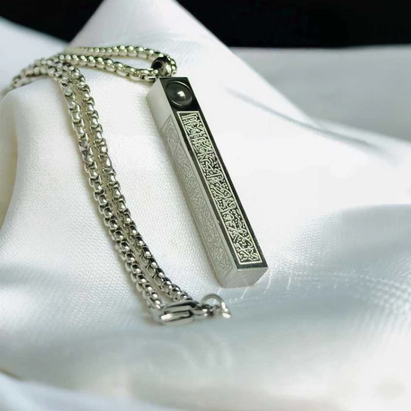 Ayatul Kursi Full Set(SILVER)