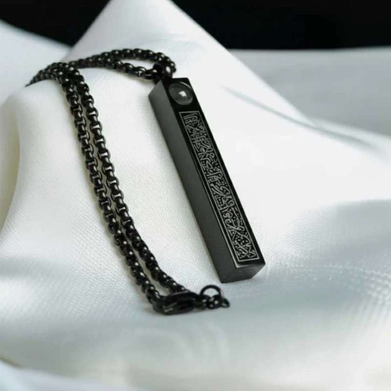 Ayatul Kursi Full Set(BLACK)