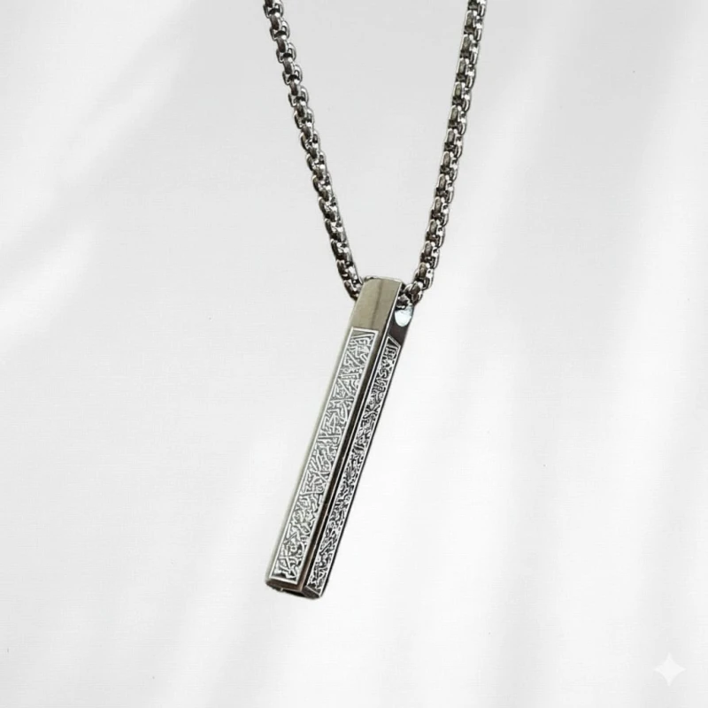 Ayatul Kursi Full Set(SILVER)
