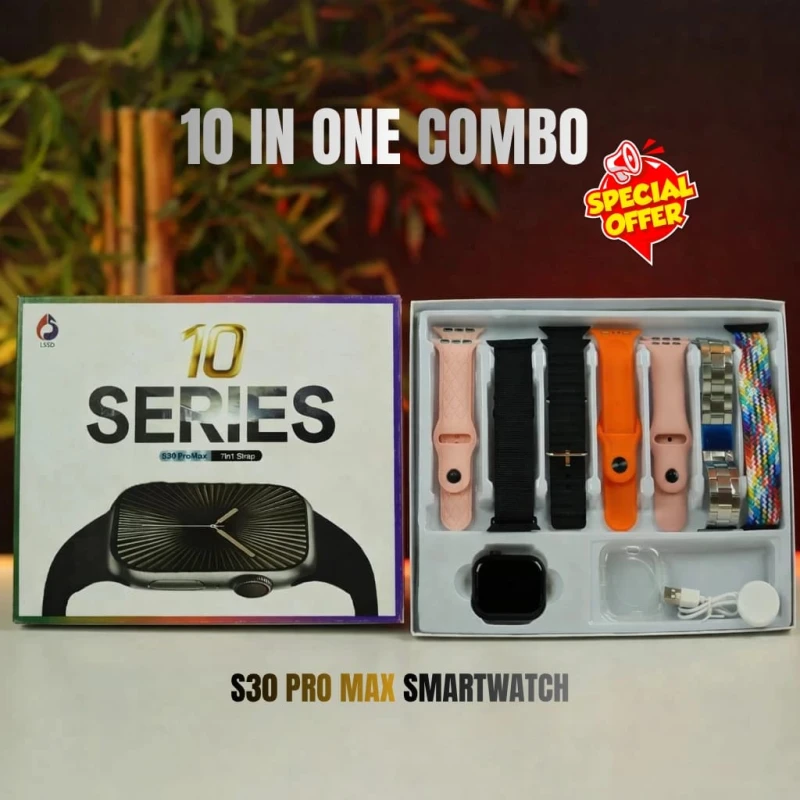 S30 Pro Max – 10 Series | 7 in 1 Premium Smartwatch(ডেলিভারি চার্জ ফ্রী)